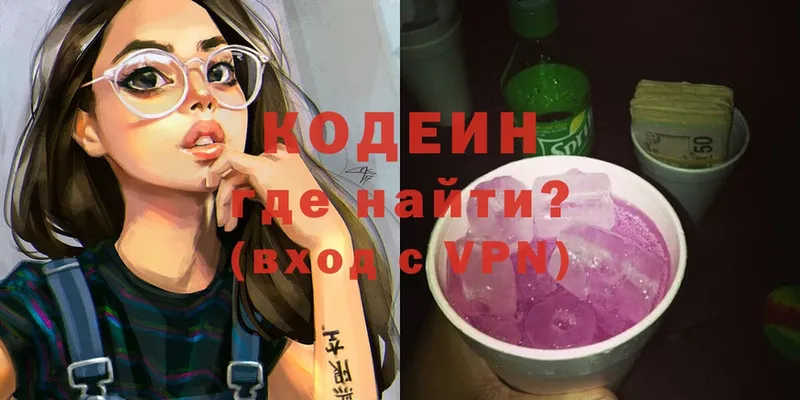 Магазины продажи наркотиков Мичуринск Конопля  OMG ONION  Гашиш  Меф  Бутират  Кокаин  Alpha PVP 