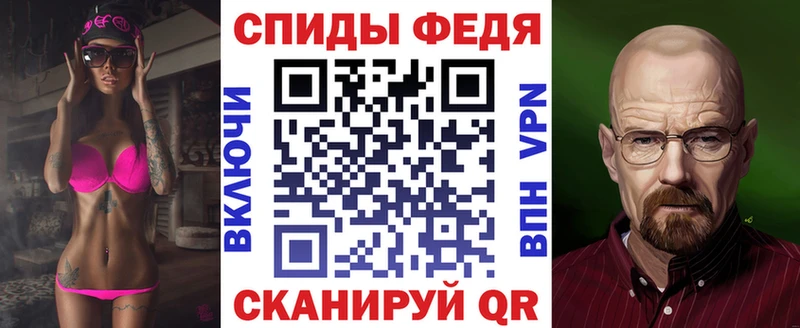Amphetamine 97%  мориарти телеграм  Мичуринск 