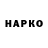 Амфетамин VHQ Orxan Agarehimov