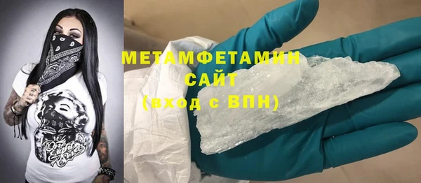 дистиллят марихуана Навашино