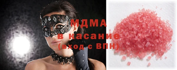 дистиллят марихуана Надым