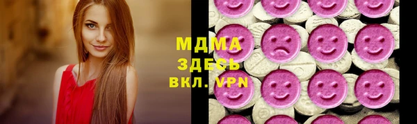 дистиллят марихуана Надым