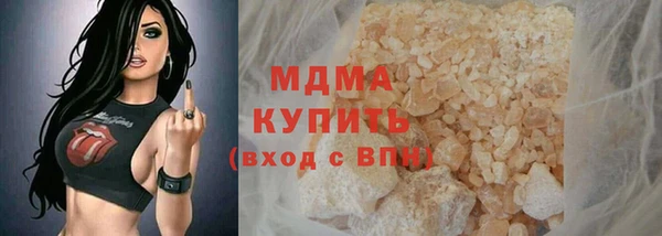 PSILOCYBIN Билибино