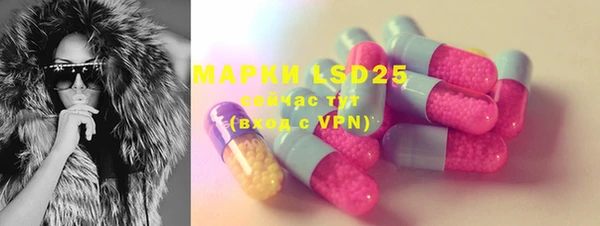 дистиллят марихуана Навашино