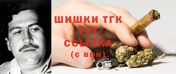 кристаллы Наволоки
