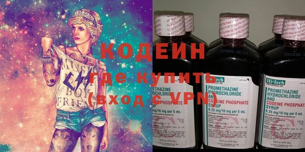дистиллят марихуана Надым