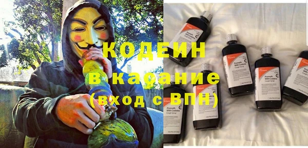 дистиллят марихуана Надым