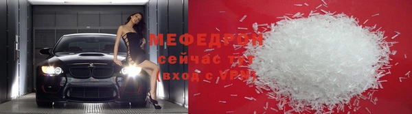 кокаин перу Армянск
