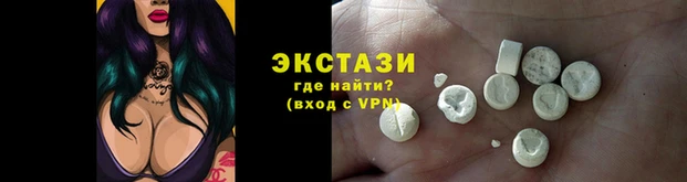 дистиллят марихуана Надым