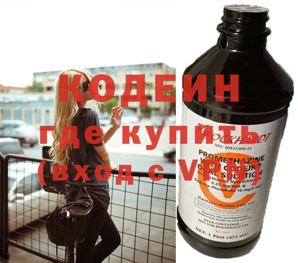 кристаллы Наволоки