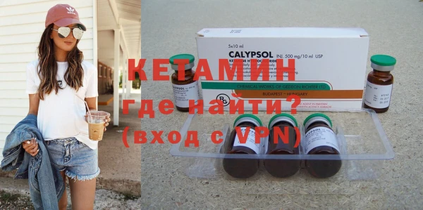дистиллят марихуана Надым