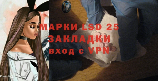 дистиллят марихуана Надым