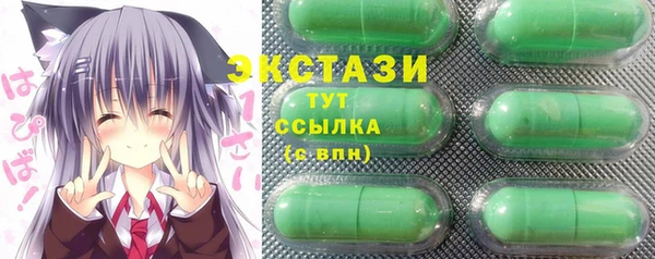 дистиллят марихуана Надым