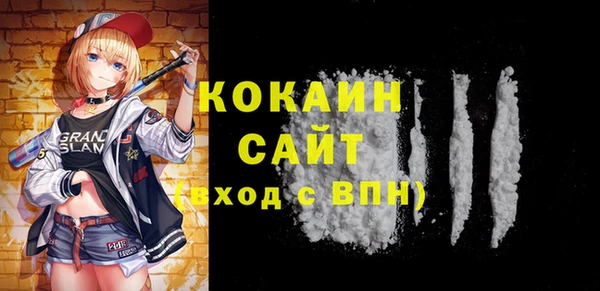 крисы Аркадак