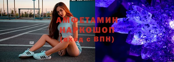дистиллят марихуана Надым
