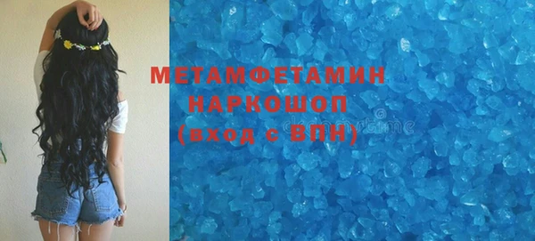дистиллят марихуана Надым