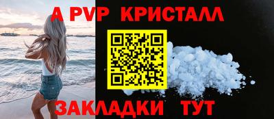 не бодяженный Азнакаево