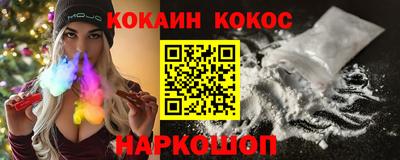 MDMA Кандалакша