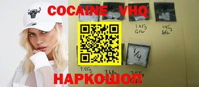 MDMA Кандалакша