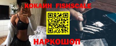 бутик Камышлов