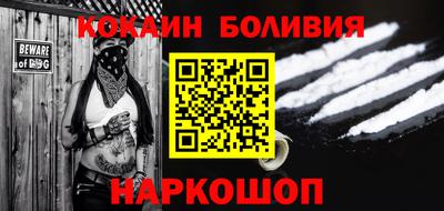MDMA Кандалакша
