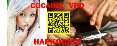 кокаин колумбия Канаш