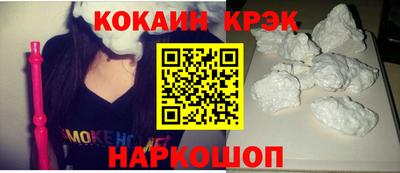 MDMA Кандалакша