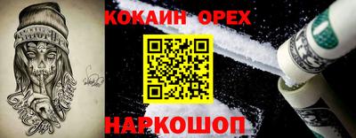 MDMA Кандалакша