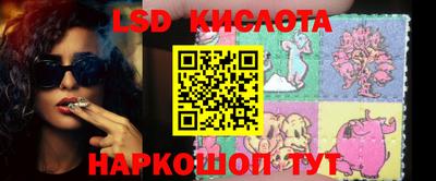 MDMA Кандалакша