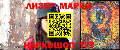 кокаин колумбия Канаш