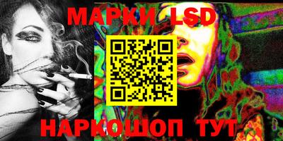 MDMA Кандалакша