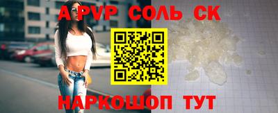 кокаин колумбия Канаш