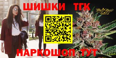 MDMA Кандалакша