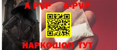 кокаин колумбия Канаш