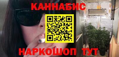 тгк Кумертау