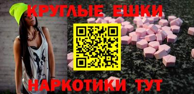 кокаин колумбия Канаш