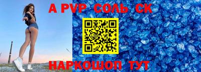 кокаин колумбия Канаш