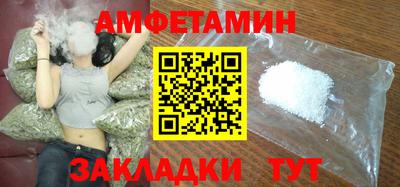 MDMA Кандалакша