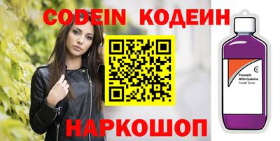 кокаин колумбия Канаш