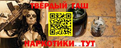 MDMA Кандалакша