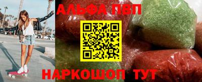 MDMA Кандалакша