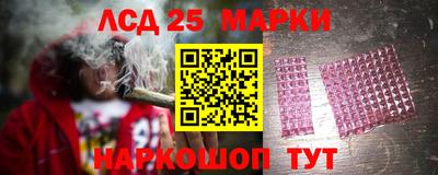 кокаин колумбия Канаш
