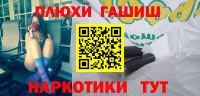 MDMA Кандалакша