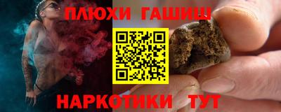 MDMA Кандалакша
