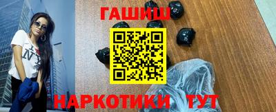 твердый Кулебаки