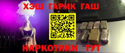 кокаин колумбия Канаш