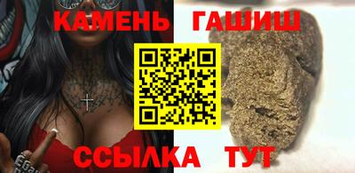 кокаин колумбия Канаш