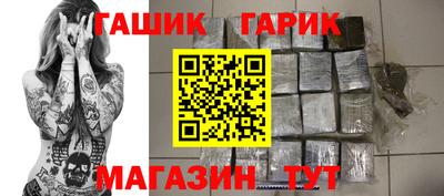 MDMA Кандалакша