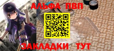 MDMA Кандалакша