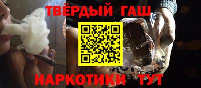 MESCALINE Кунгур